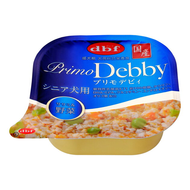プリモデビィ シニア犬用ササミ 野菜 楽天西友ネットスーパー プリモデビィ シニア犬用ササミ 野菜 楽天西友ネットスーパー